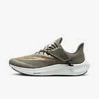 Dark Smoke Grey/Olive Grey/Schwarz/Metallic Copper