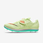 Nike High Jump Elite