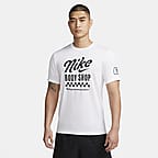Nike Dri-FIT Men's Training T-Shirt. Nike MY