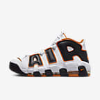 Shop Nike AIR MORE UPTEMPO 2023 SS Nike Air More Uptempo '96