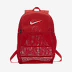 nike brasilia xl mesh backpack