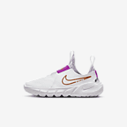 White/Violet Frost/Vivid Purple/Metallic Copper