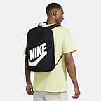 NIKE公式】ナイキ エレメンタル バックパック (21L).オンラインストア