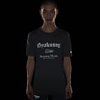 nike gyakusou t shirt