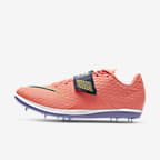 Nike High Jump Elite