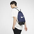 nike gym sack with pockets