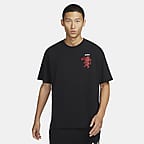 LeBron Men's Max90 T-Shirt. Nike JP