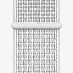 40mm nike sport loop