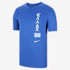 Greece Men's Nike Dri-FIT Basketball T-Shirt. Nike BG