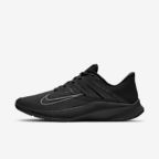 nike men's quest grey running shoes