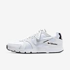 nike air atsuma