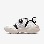 nike rifts sale