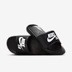 Nike sb hot sale slide sandals