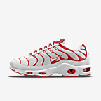 Nike Air Max Plus By You Custom Shoes. Nike