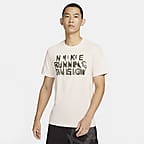 Nike Dri-FIT Running Division Men's T-Shirt. Nike IN
