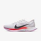 Nike Zoom Pegasus Turbo 2 Women's Running Shoe. Nike ID