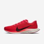 nike turbo 2 men's