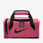 nike brasilia lunch duffel bag