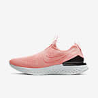 nike epic phantom react flyknit cream
