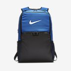 sac a dos nike brasilia xl