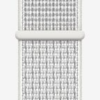 40mm nike sport loop