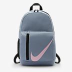 kids nike elemental backpack