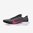 harga nike pegasus turbo 2