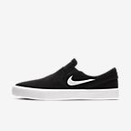 nike sb janoski slip-on rm black  and  gum suede skate shoes