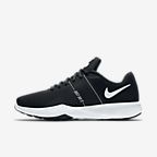 nike city trainer 2 grey