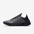 nike exp c14