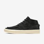 sb zoom janoski mid crafted light cream  and  gold beige shoes