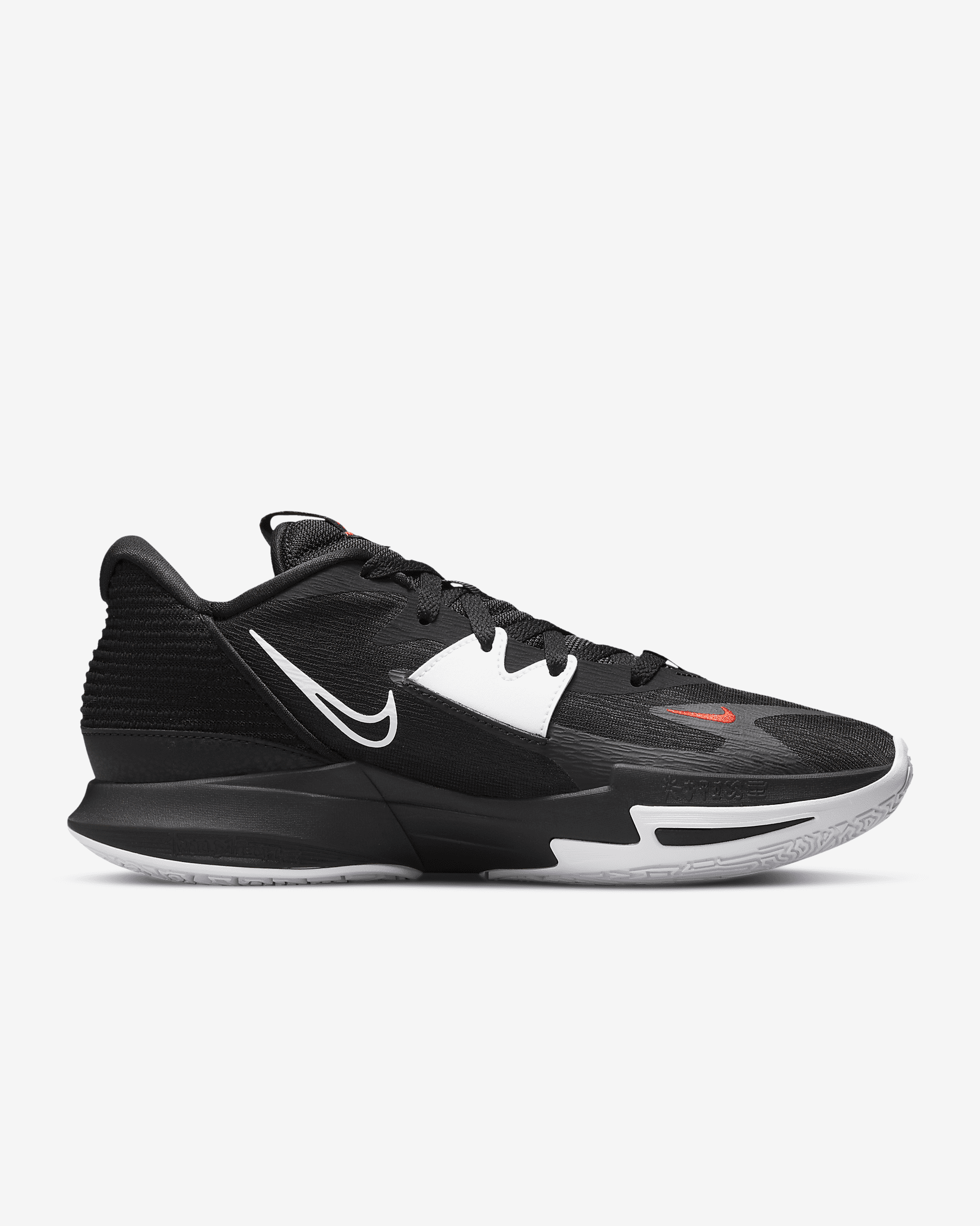 Kyrie Low 5 EP Basketball Shoes. Nike JP