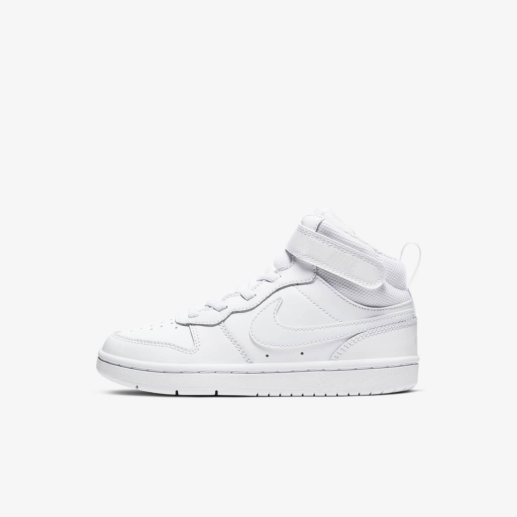 Cart. Nike Store. 