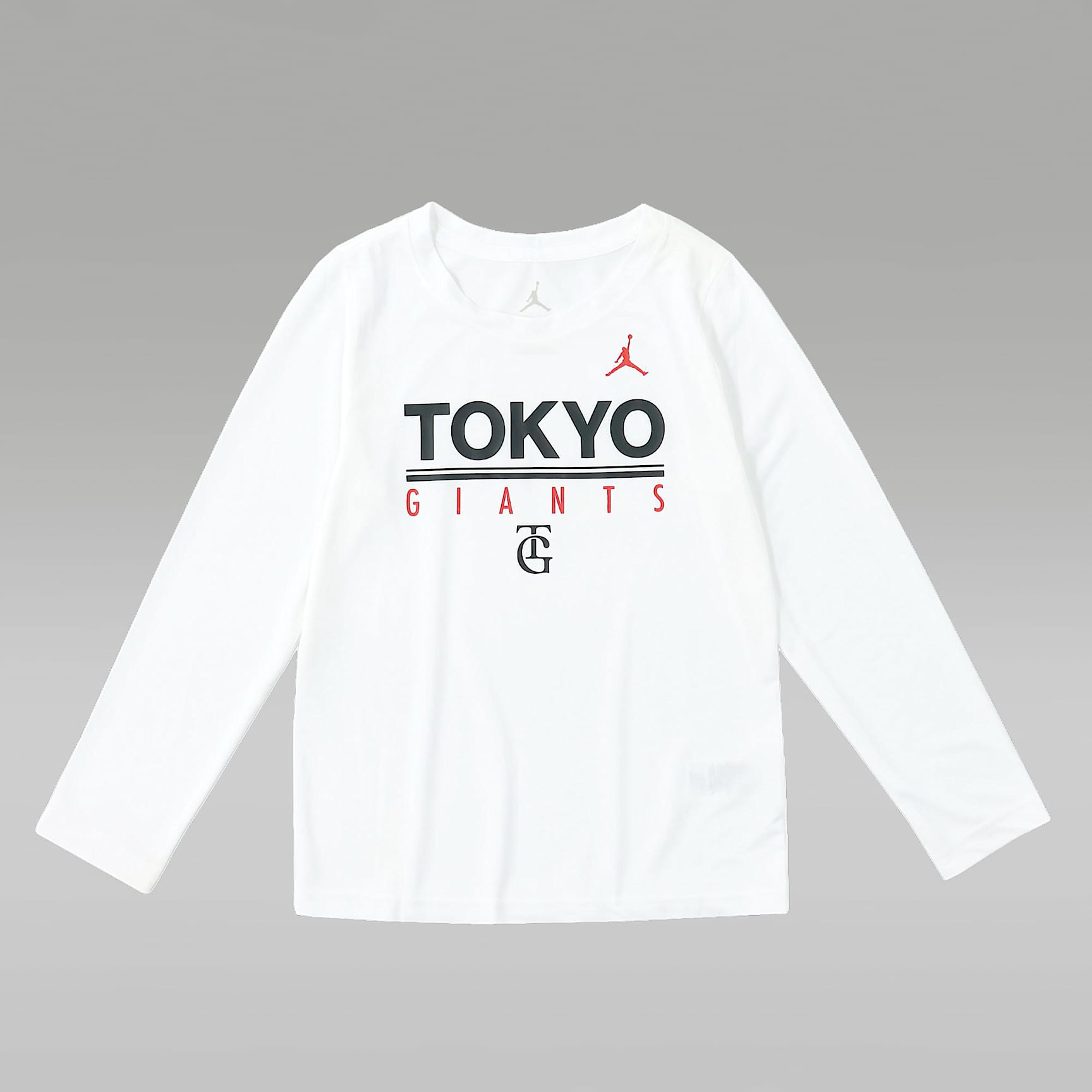 東京 読売ジャイアンツ x ジョーダン エクスクルーシブ コレクション ジュニア ロングスリーブ Tシャツ