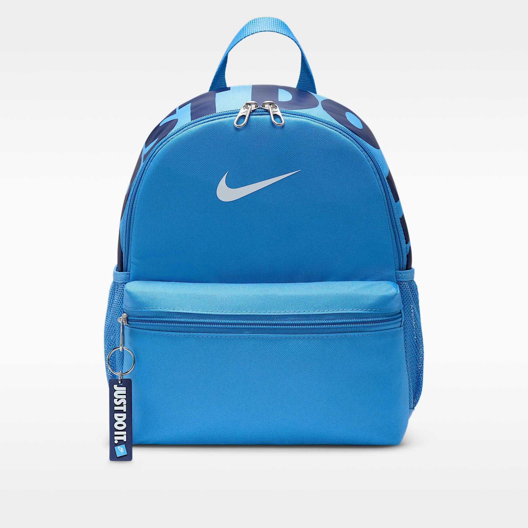 Minimochila para niños Nike Brasilia JDI (11 L)
