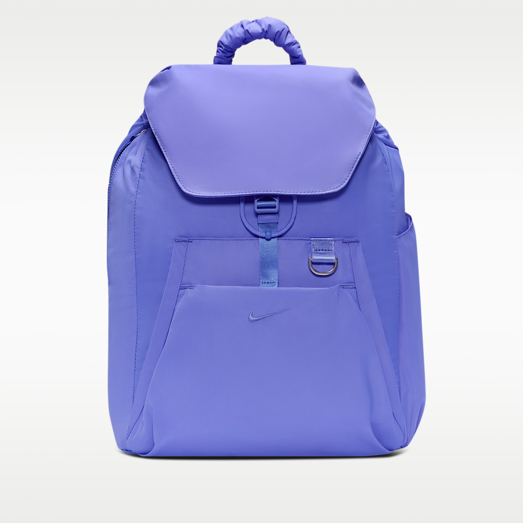 Nike One Backpack (25L)