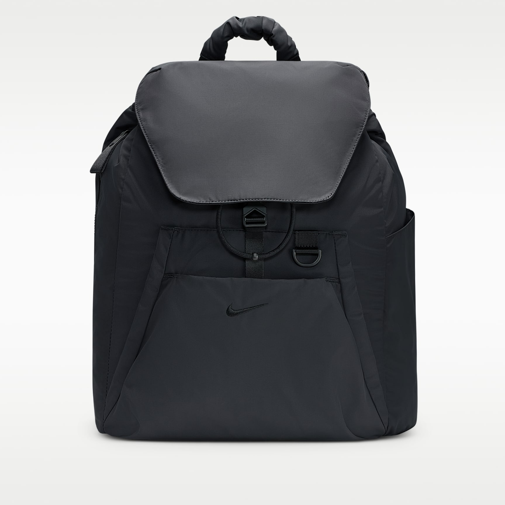 Nike One Backpack (25L)