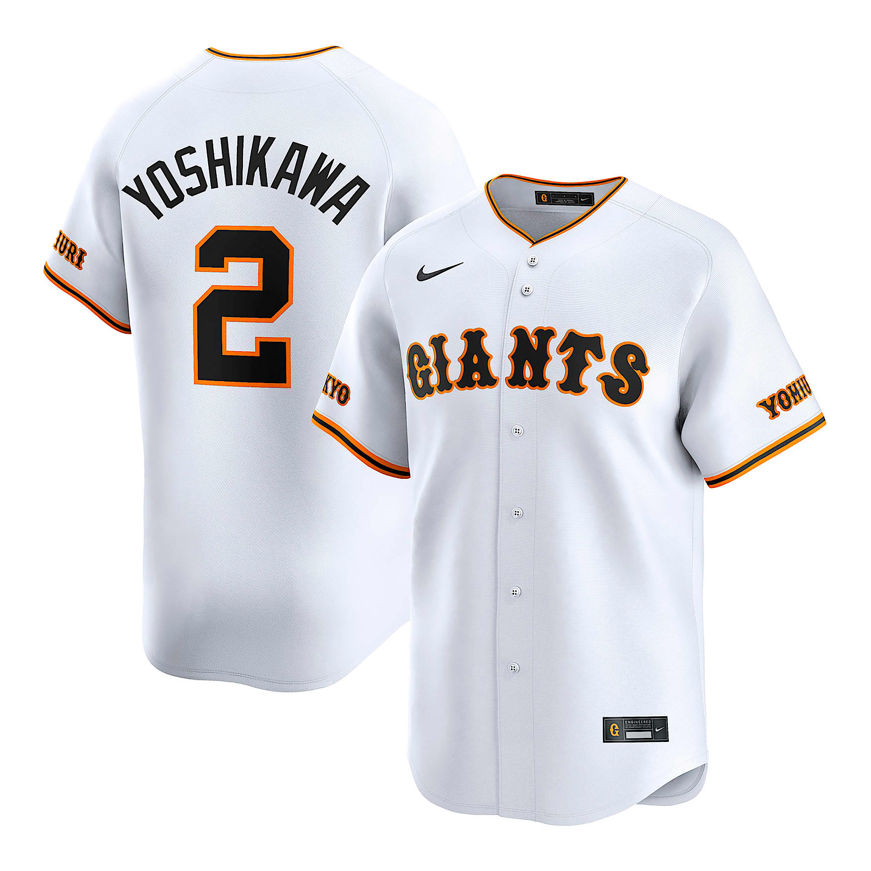 吉川 尚輝 読売ジャイアンツ メンズ レプリカ ユニフォーム
