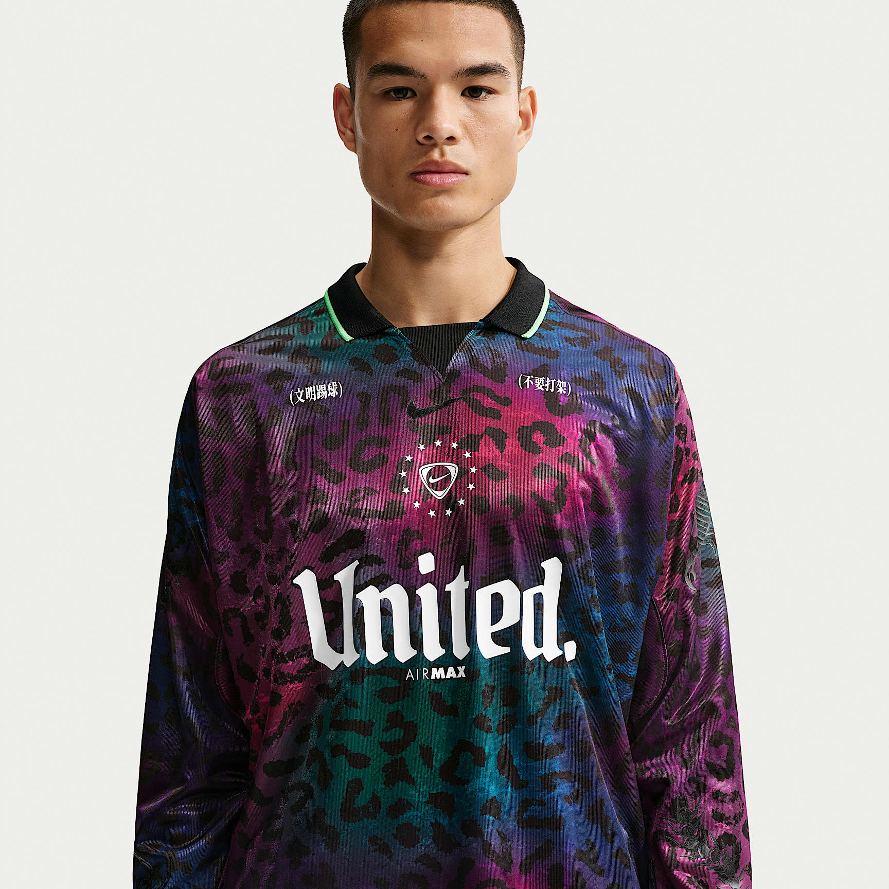 Nike Mad 90 Pack "Tiempo" Men's Long-Sleeve Jersey