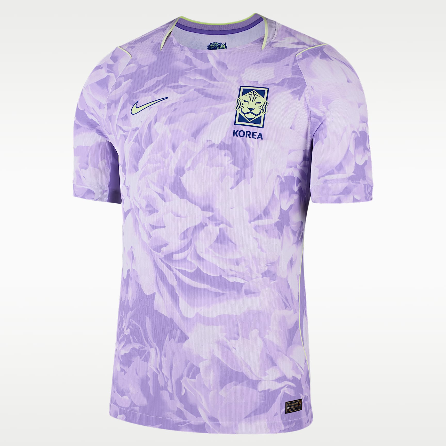 대한민국 2026 매치 어웨이 남성 나이키 에어로 핏 축구 어센틱 저지