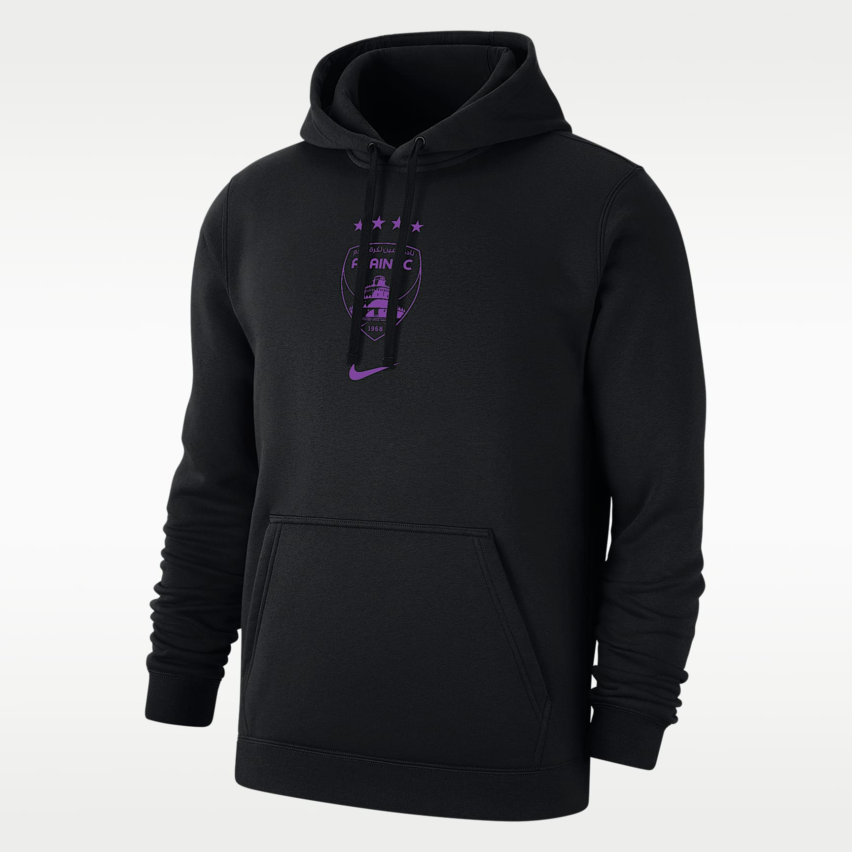 Al Ain FC Club Men's Nike Soccer Fleece Pullover Hoodie