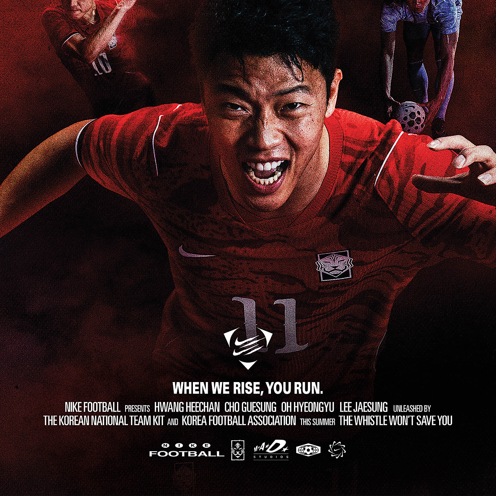 Korea Nike Poster 22” x 28”