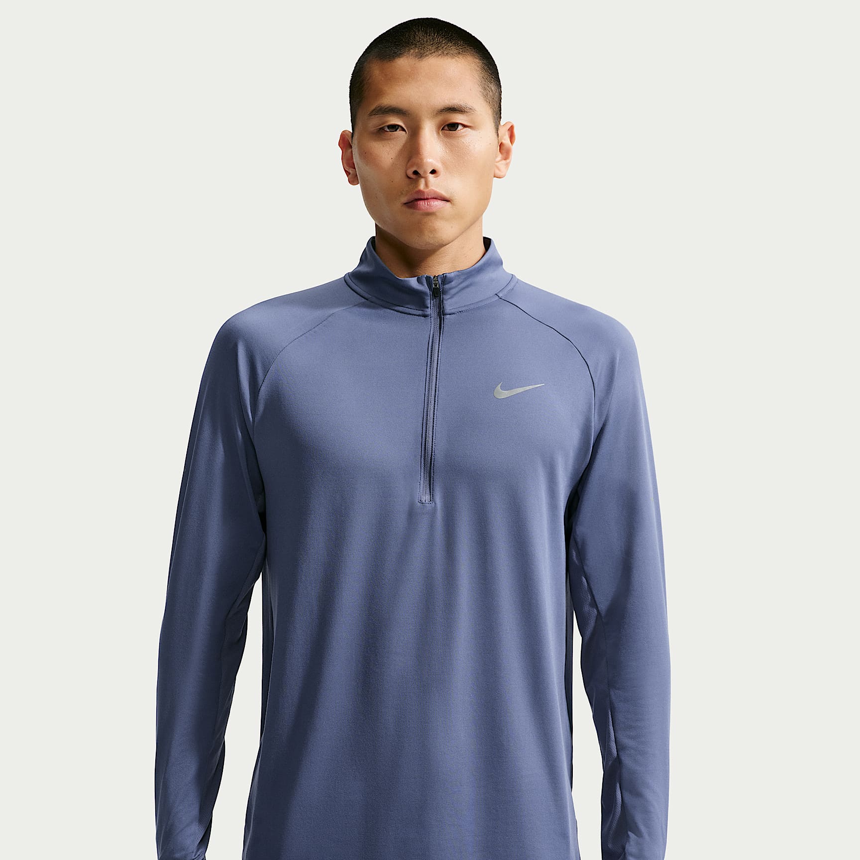 Nike Stride Men's Dri-FIT 1/2-Zip Running Top
