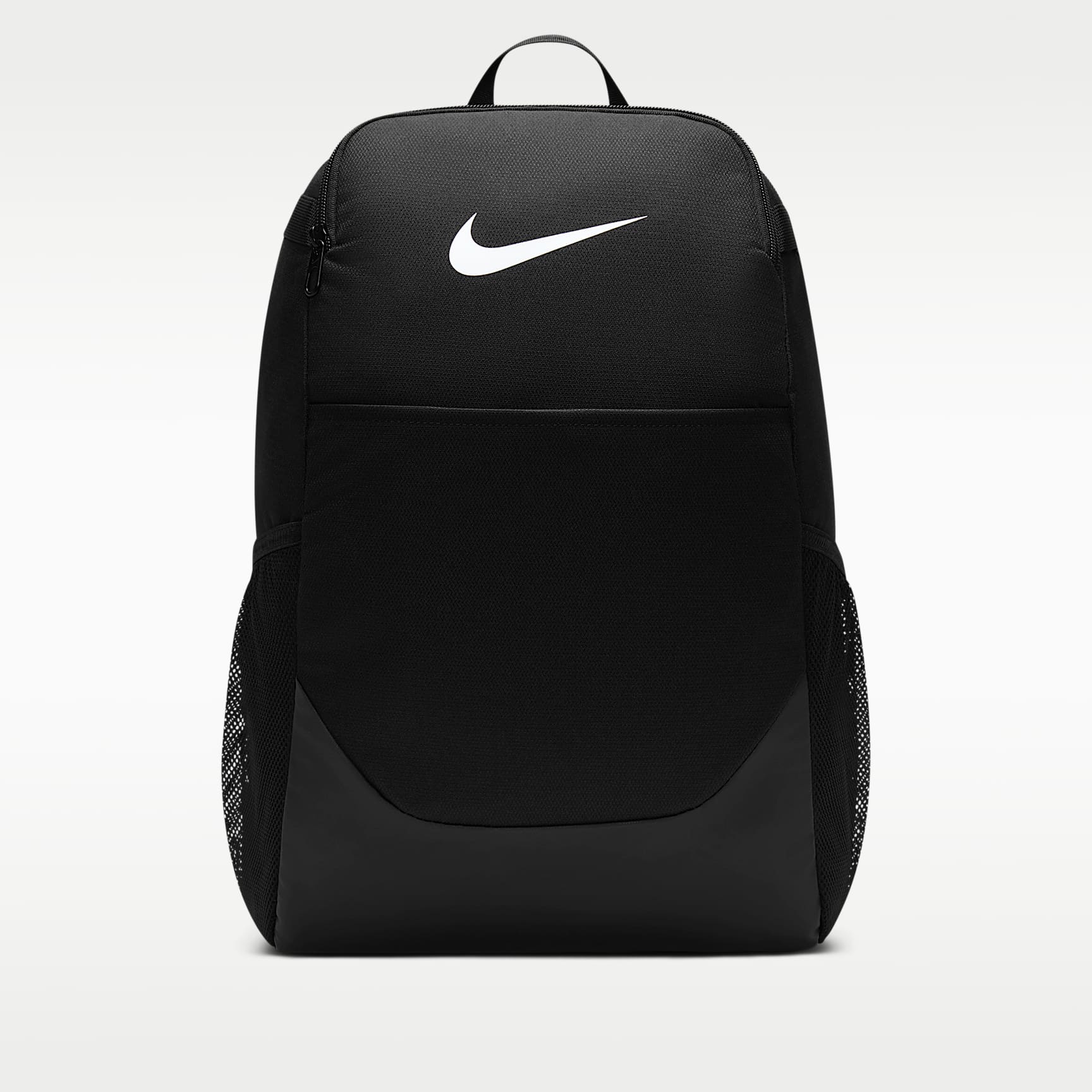 나이키 브라질리아 백팩(미디엄, 24L)