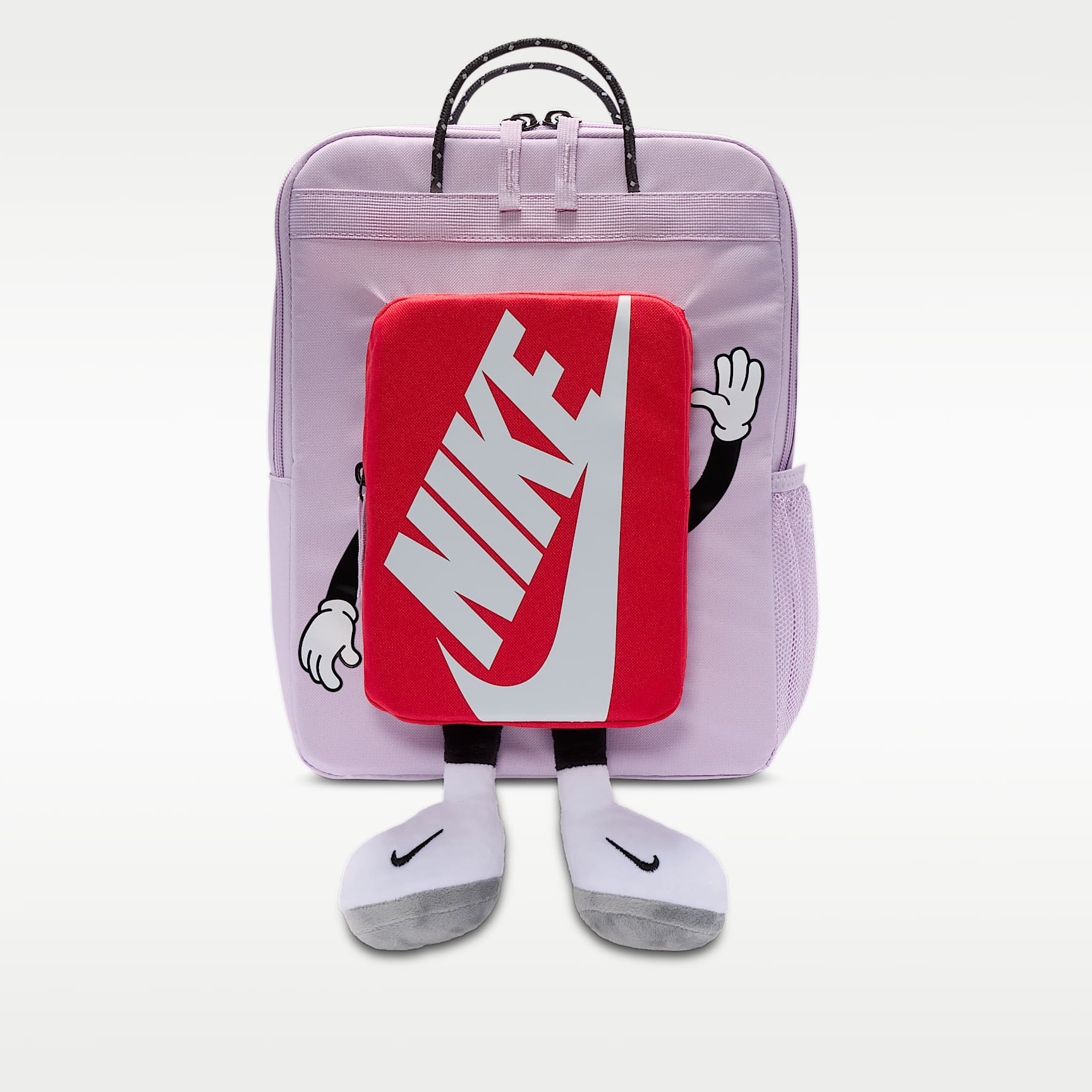 Nike Kids' Backpack