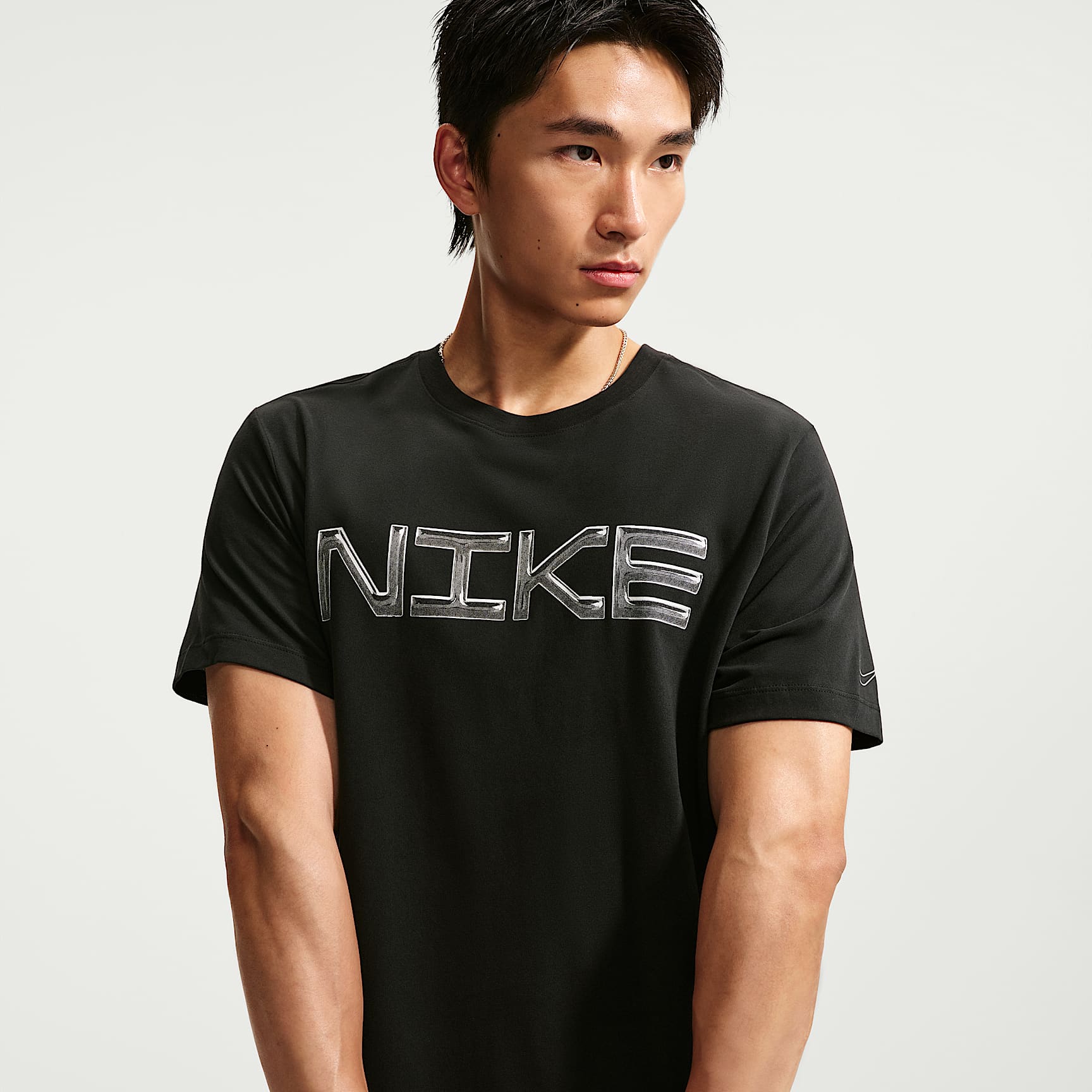 Nike Men's Dri-FIT Training T-Shirt