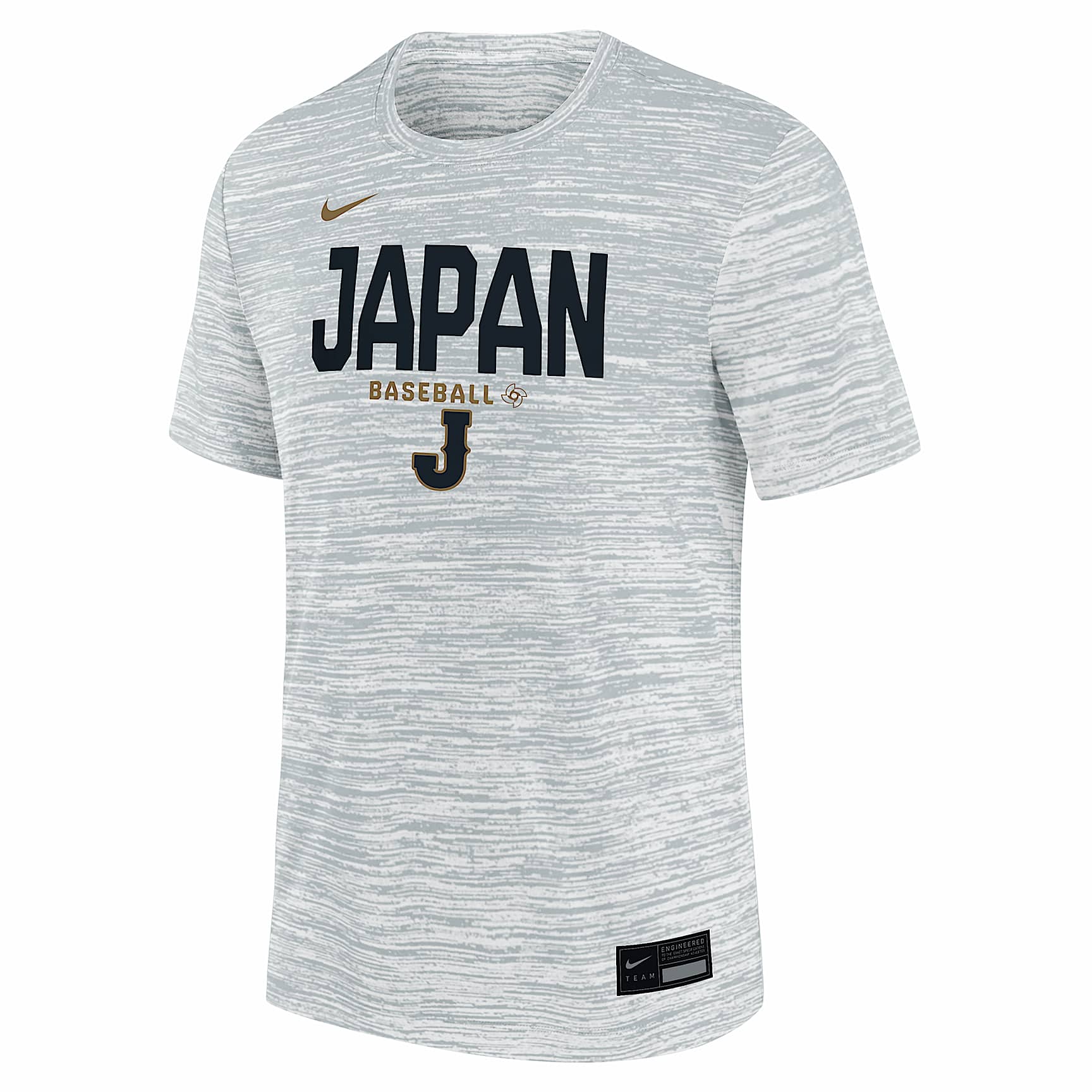 Japan National Baseball Team 2026 World Baseball Classic Velocity Youth Nike Dri-FIT T-Shirt