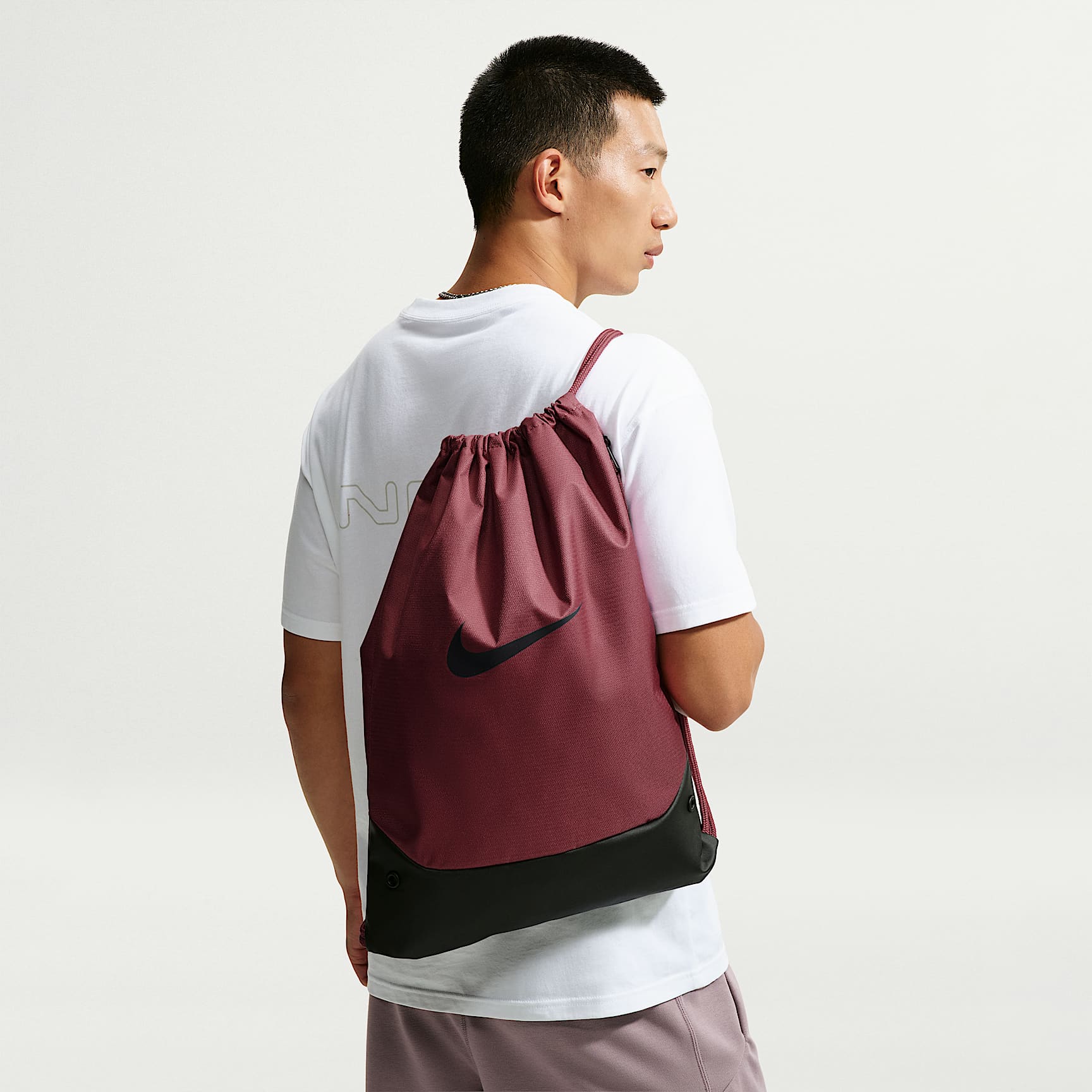 Nike Brasilia Drawstring Bag (18L)