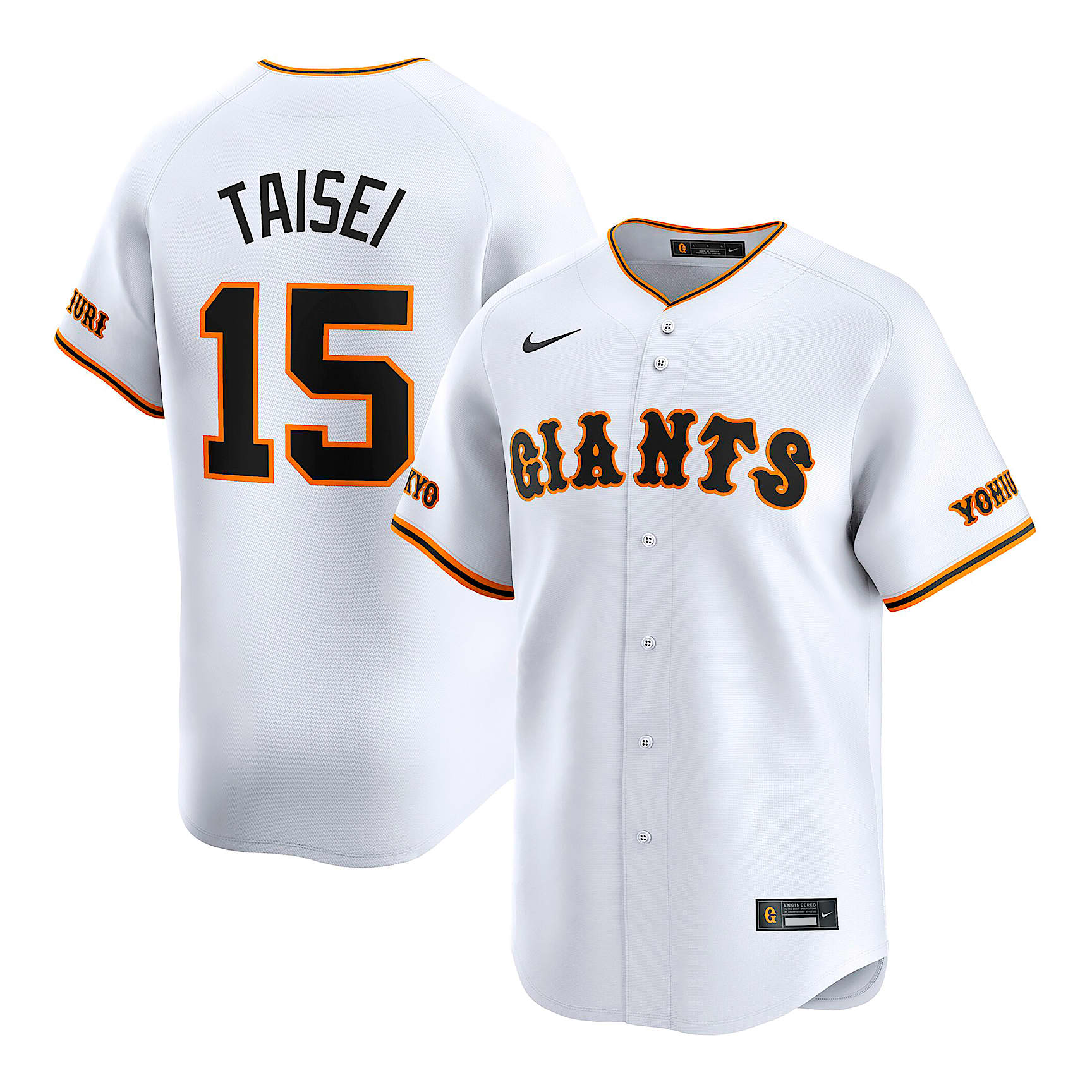 Taisei Yomiuri Giants Men's Replica Jersey