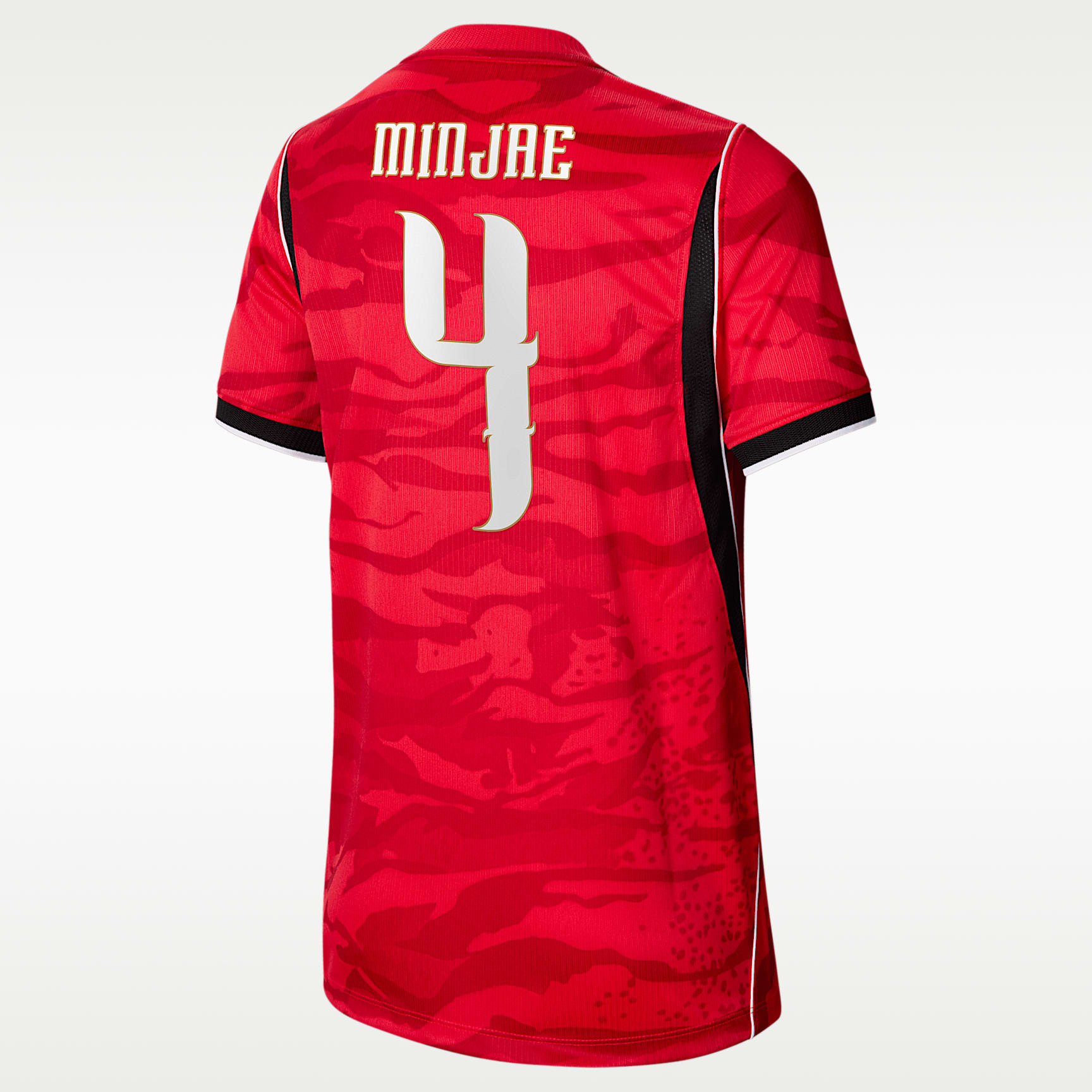 Kim Min-jae South Korea National Team 2026 Stadium Home Big Kids' Nike Dri-FIT Soccer Jersey